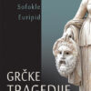 Грчке трагедије – Есхил, Софокле, Еурипид