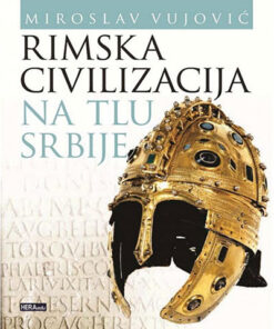 Римска цивилизација на тлу Србије